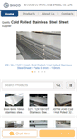 Mobile Screenshot of coldrolled-stainlesssteelsheet.com